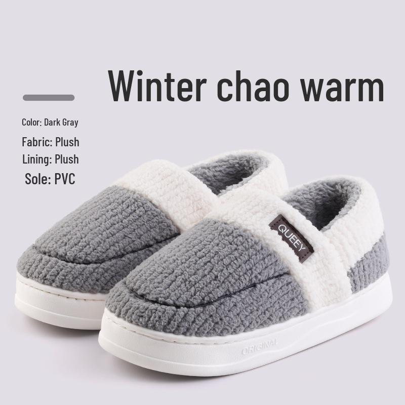 Thick-Soled Men's and Women's Fuzzy Indoor-Outdoor Slippers Warm Cotton Velvet Heeled Footwear