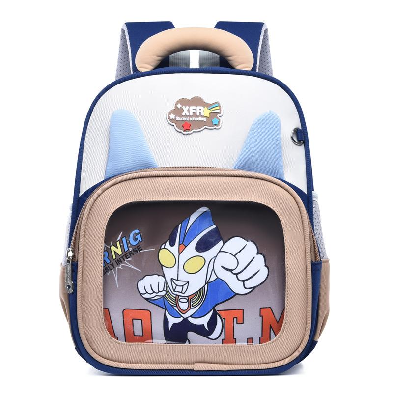 School bag new love cartoon love backpack lightweight versatile spine protection burden reduction children's bag