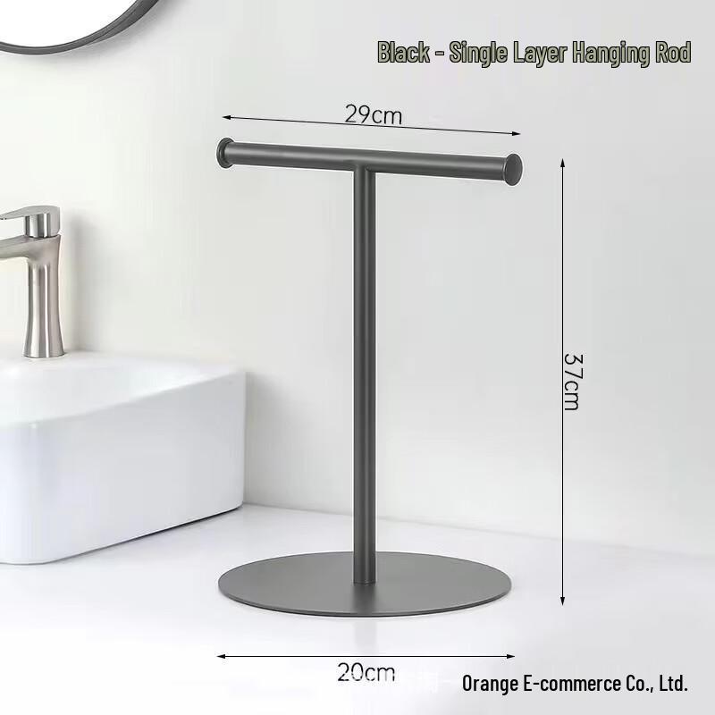 304 Stainless Steel Wall-Mounted Double Towel Bar