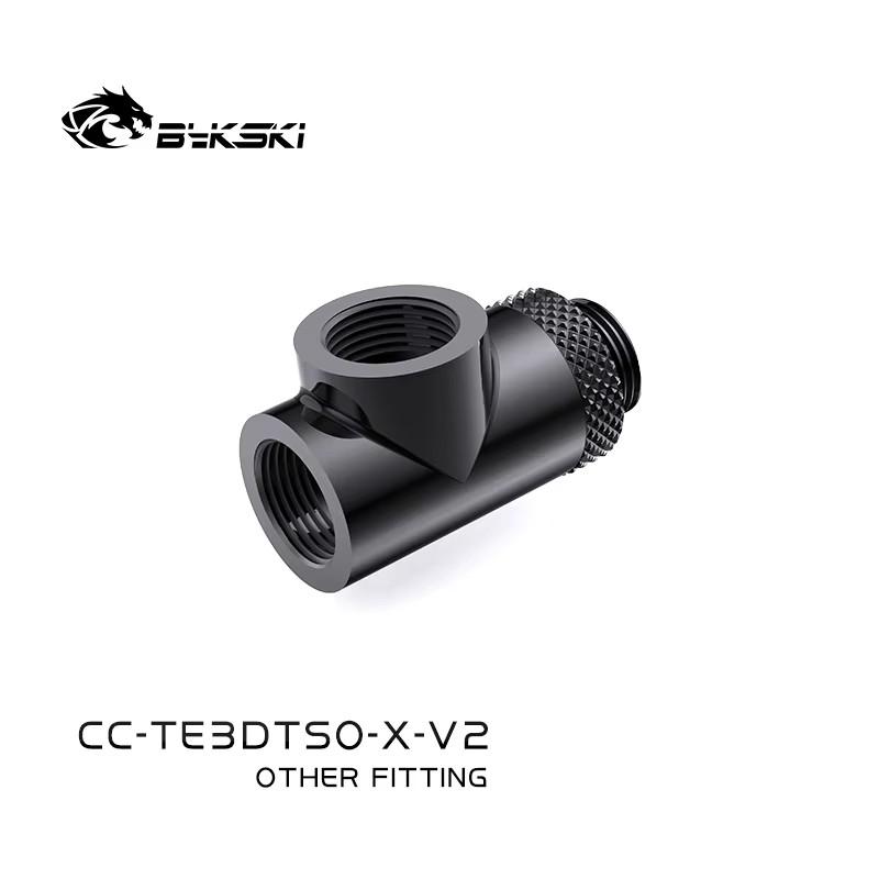 BYKSKI G1/4  Thread X3 rotary 3-Way Type T Copper  Adaptors Water Cooling Accessories  Fittings Multi-channel CC-TE3DTSO-X-V2 чёрный