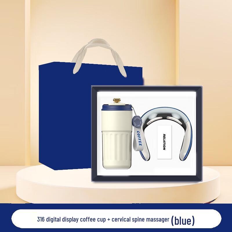 MOZHOU Digital Display Coffee Cup & Smart Neck Massager Gift Set