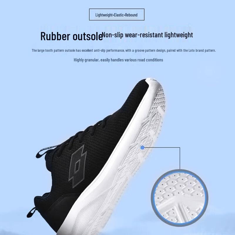LOTTO Men's 1290 Series Running & Sports Shoes