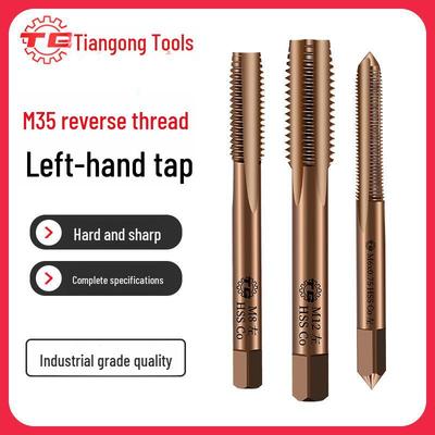 Tiangong M35 Cobalt Reverse Thread Machine with Left-Hand Fine Thread Metric Tap for Stainless Steel