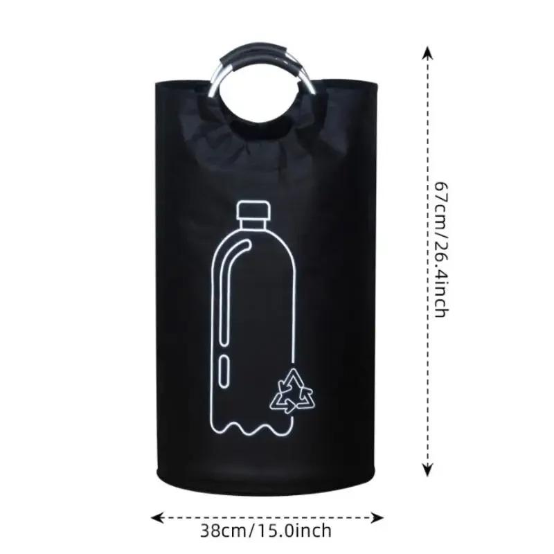 Large Capacity Empty Bottle Storage Basket With Aluminum Handle 82L Wastewater Bottle Collector Bag Folding Recycling Bin