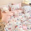 Hello Kitty All-Cotton Cute Cartoon Girl Fitted Sheet & Duvet Set - 4-Pc Dorm Style