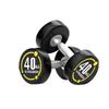 Yimai Rubber Coated Fixed Dumbbell