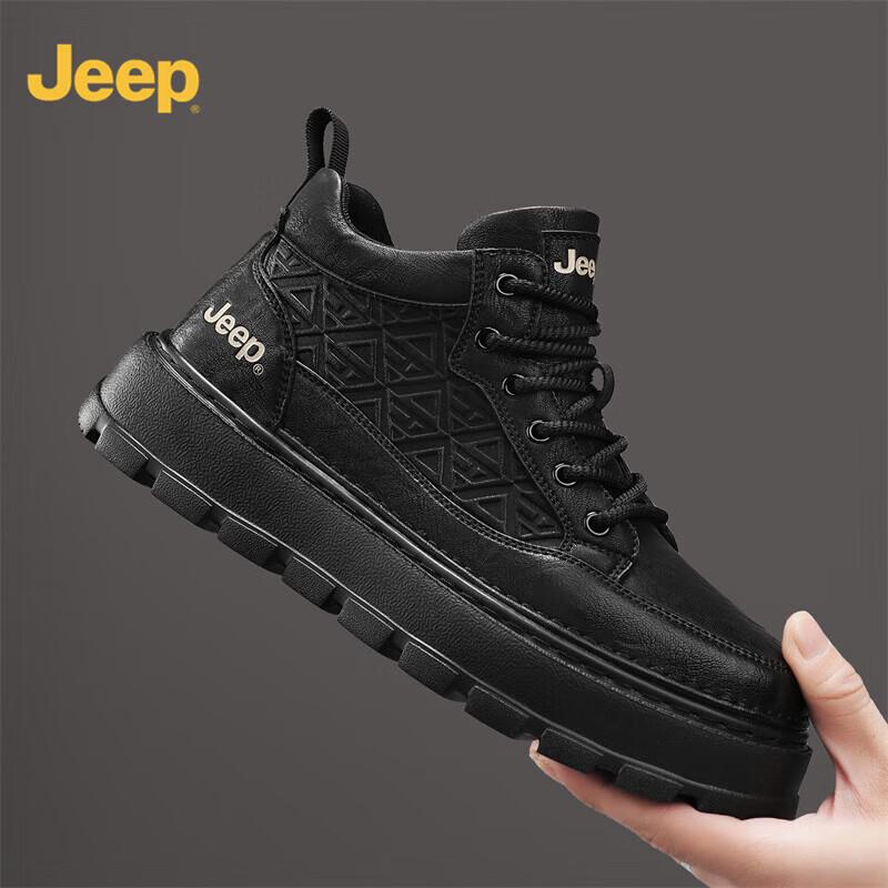 JEEP Men's Casual Platform Martin Boots
