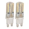 2pcs G9 LED Bulbs Professional 64LEDs High Brightness Ceramics Light Bulbs for Chandelier Lighting