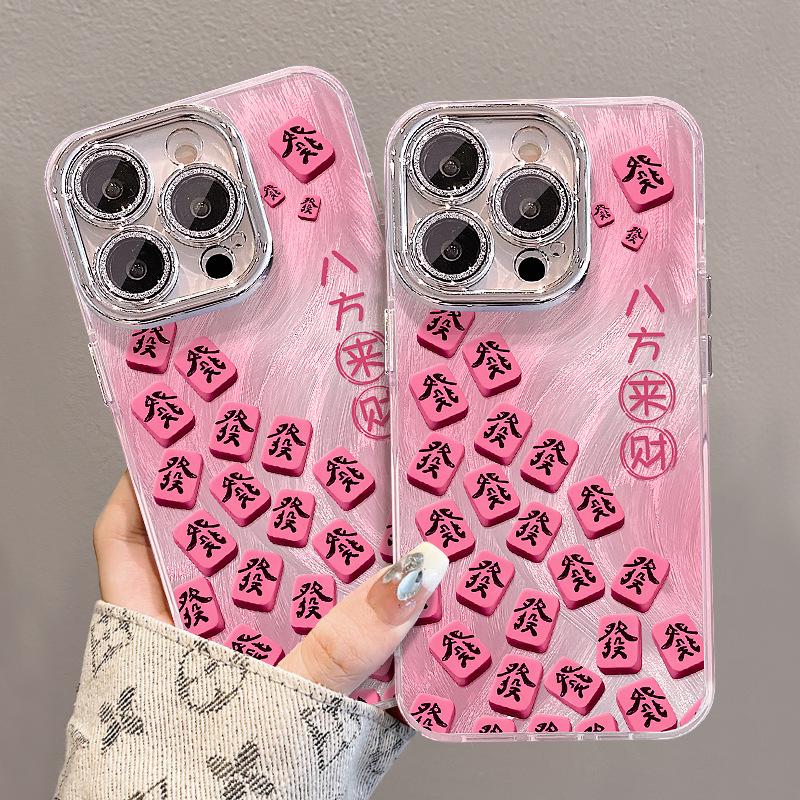 The Rose Red God of Wealth Is Suitable for Apple 16, 15pro, Lens Film, Anti-drop 14, High-end Feel 13, Full Package