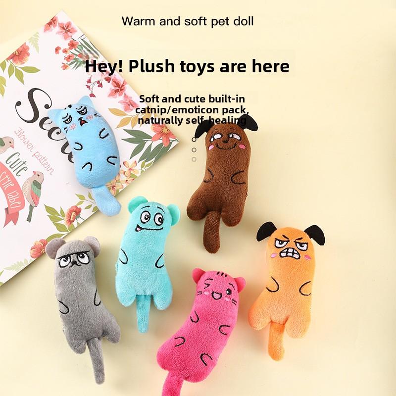 Self-entertaining Cat Toys, Cute Catnip Paper Pet Toys, Tail Dolls, Plush Cat Toys