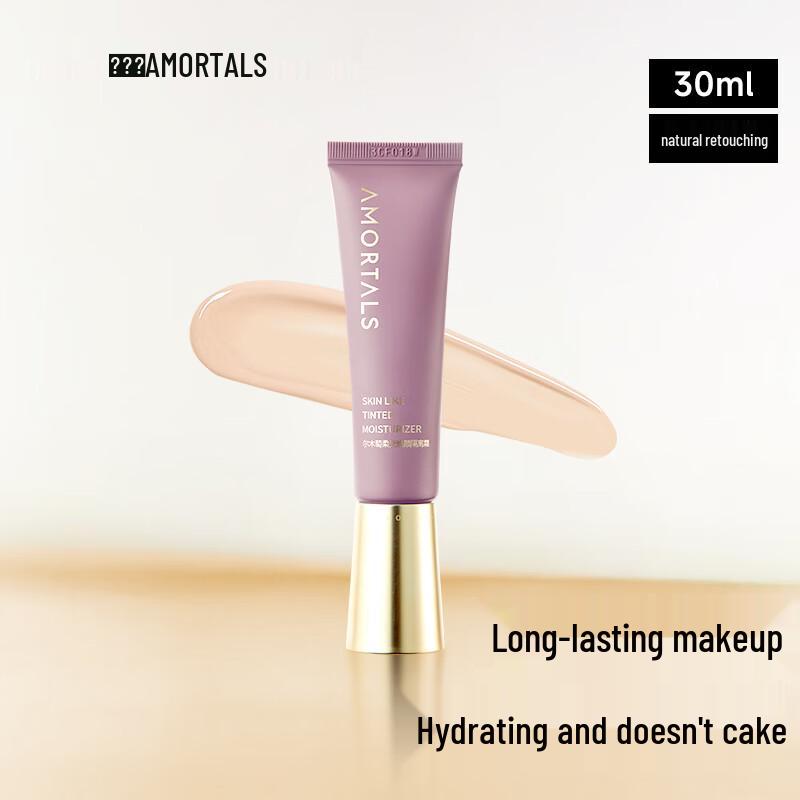 AMORTALS Face Makeup Collection