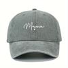 Mom loves patterned printed baseball caps, retro and fashionable women's dad hats, outdoor soft top sports hats