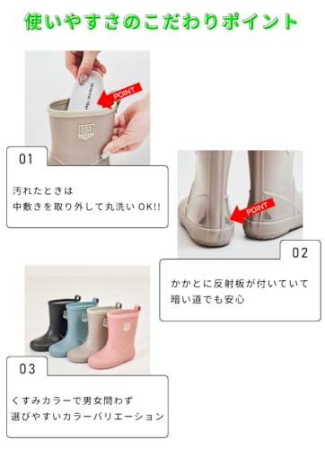 ORiental TRaffic Kinder-Gummistiefel, Wasserdicht, Kältebeständig, Warm, Größen 15-22cm, für Jungen und Mädchen, Mittellang, mit Reflektierenden Einsätzen, K-201