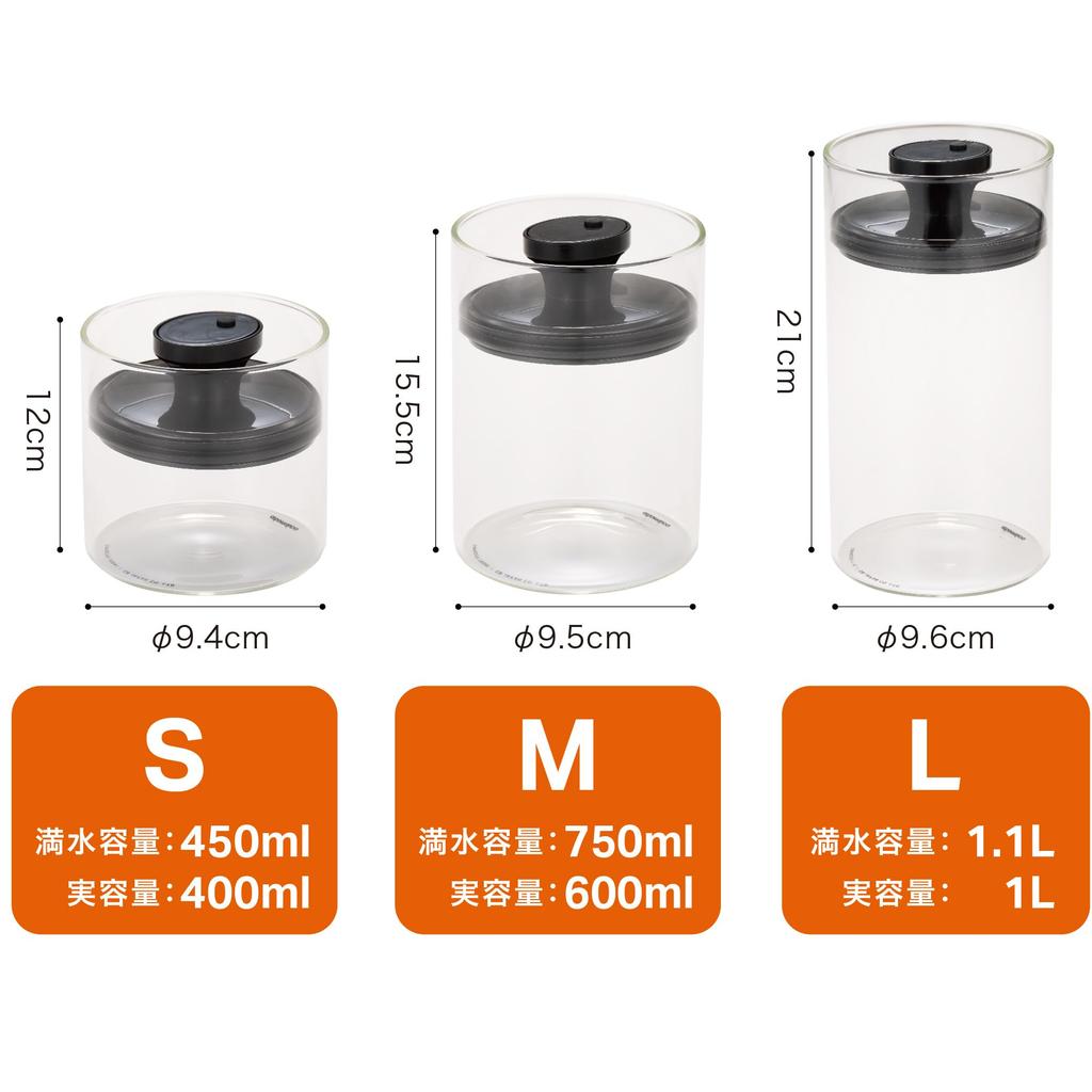 CB Japan Heat-Resistant Glass Canister 1000ml Airtight Storage Large Size Atomico