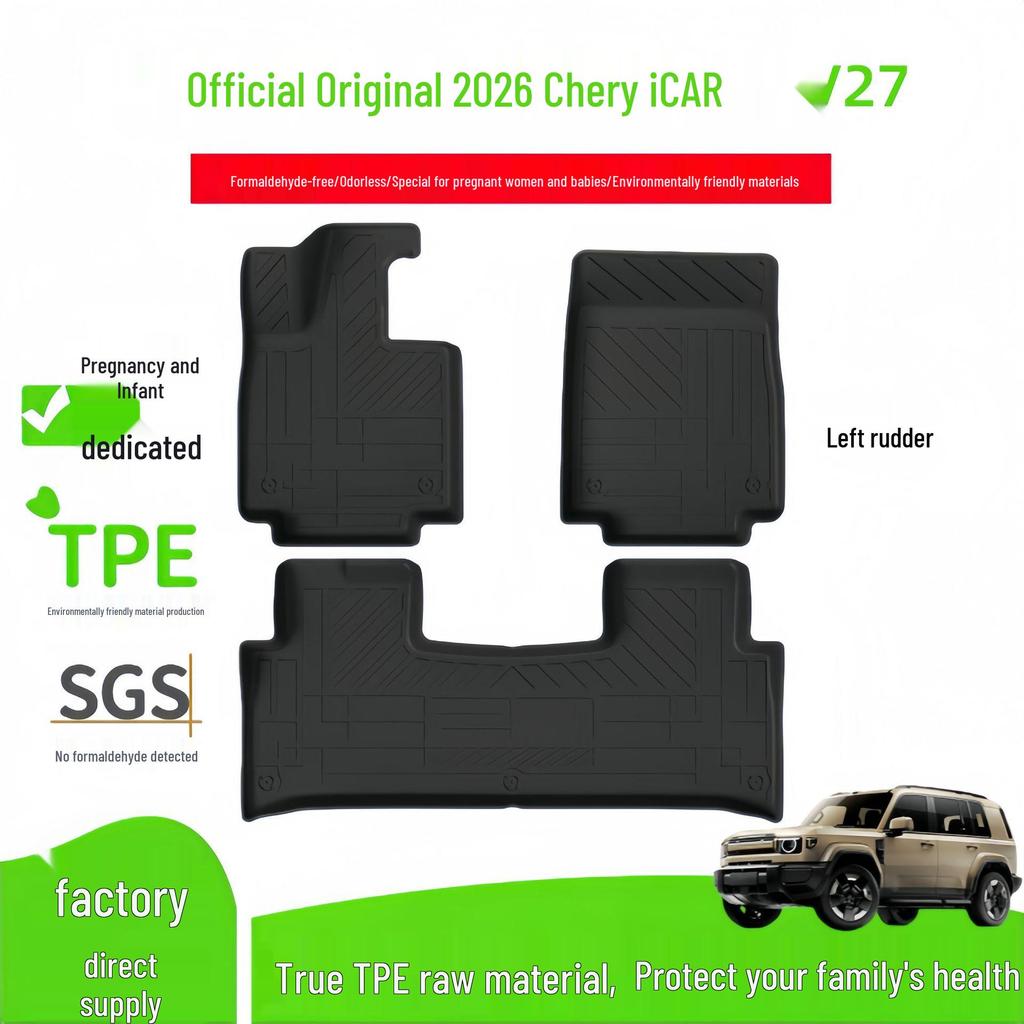All-TPE Floor & Trunk Mats for 2026 Chery iCAR V27, Includes Seat Backrest Mat