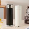 316 Stainless Steel Insulated Magnetic Bubble Tea Cup - High-Grade, Large Capacity Business Gift