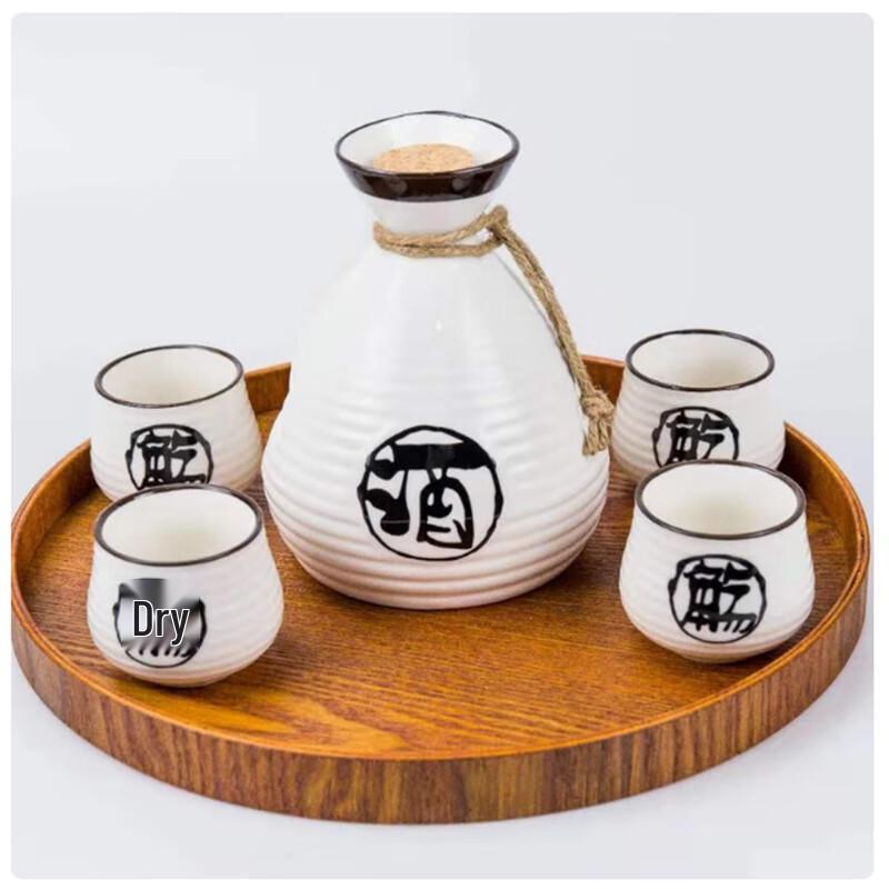 Japanese Glass Sake Set (1 Carafe, 4 Cups) with Wooden Tray