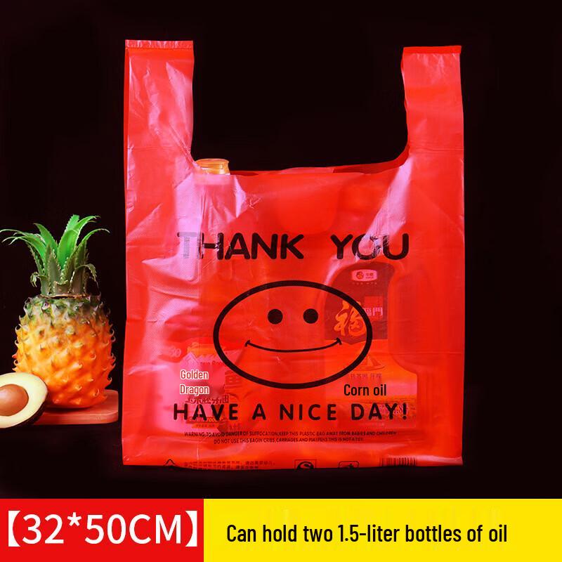 GOWKE Thickened Red Smiley Takeaway Vest Bags