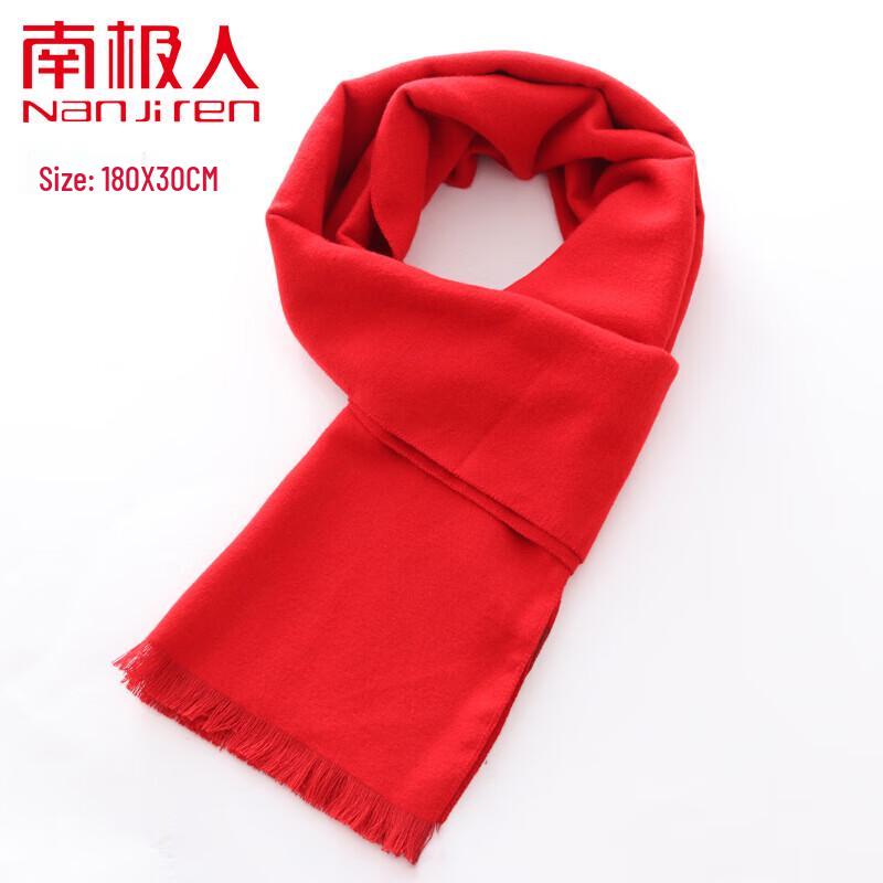 Nanjiren Women's Custom Embroidered Chinese Red Scarf