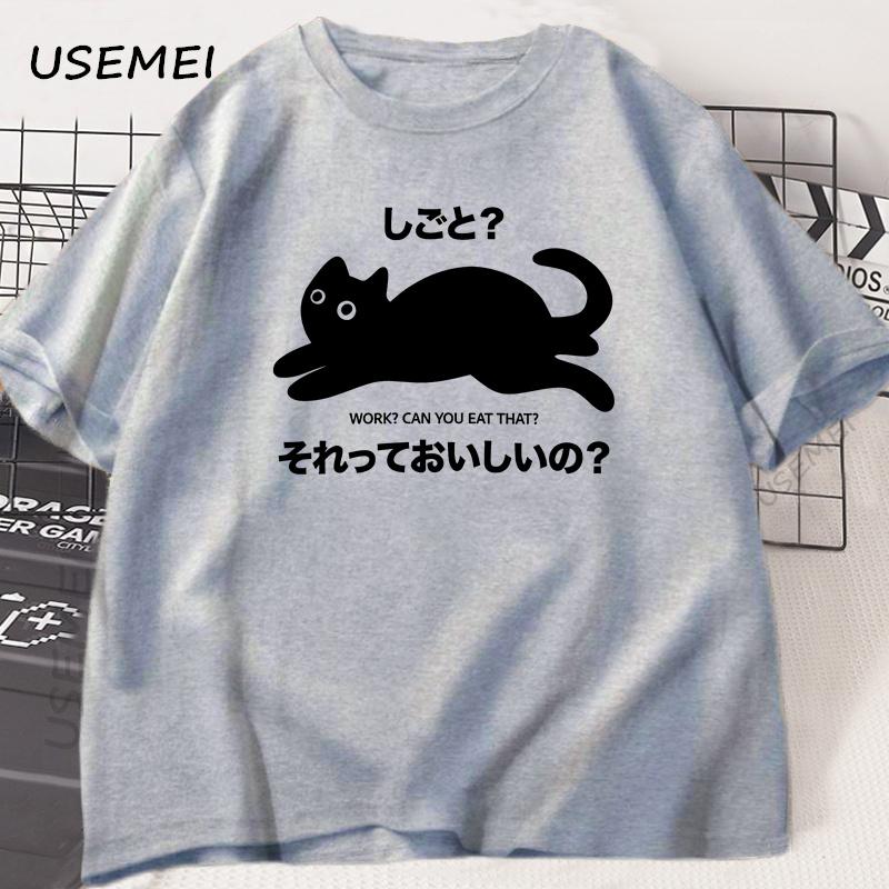 Kawaii Funny Black Cat T-Shirt Lazy Cat Tshirt Funny Cute Cat Tshirt Men Women Japanese Style Graphic Tees Cotton Mens Clothing