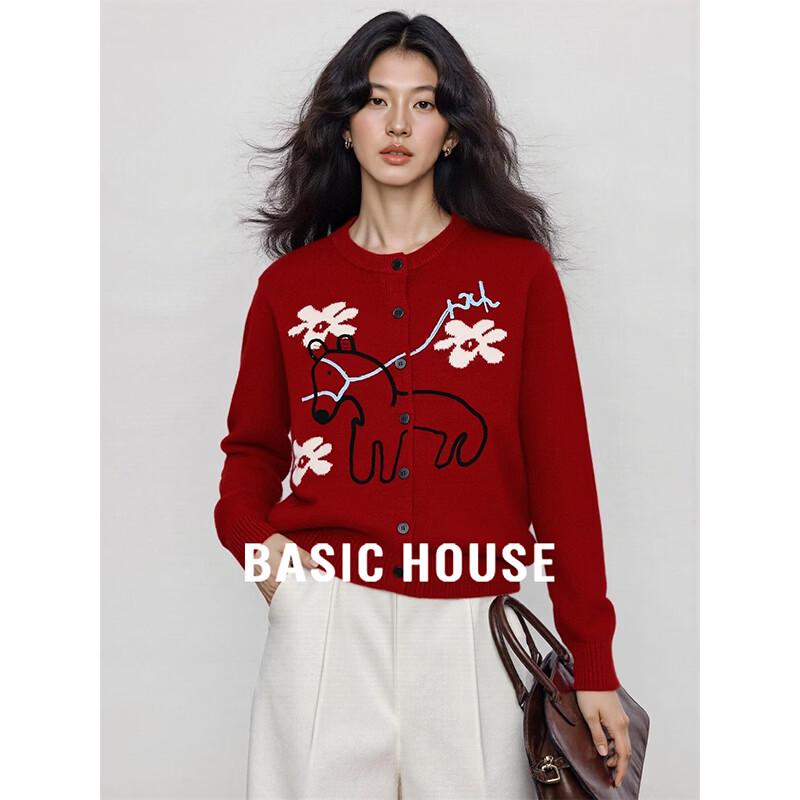 Basic House Women s Pony Jacquard Cardigan L
