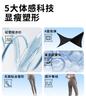 [Upgraded High Waist] Shark Pants Spring and Autumn Thin Ice Silk Breathable Abdominal Tight Breast Leather Bottom Riding Barbie Nine Cent Pants