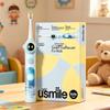 usmile Q20 Kids Sonic Electric Toothbrush CN plug (adapter included)