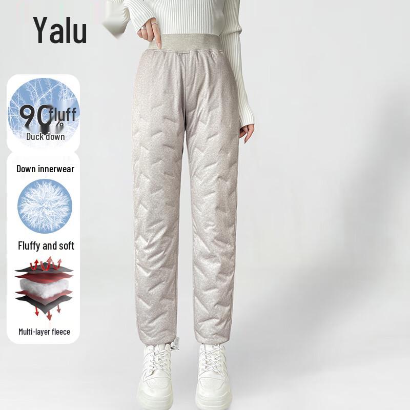 Yalu Women's 90% Goose Down Thermal Pants