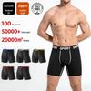 Men's Sports Fitness Body Sculpting Long Underwear 4-Corner Shorts