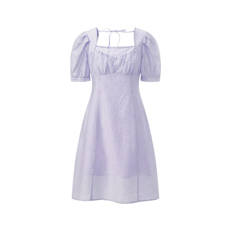 Peacebird French Style Square Neck A-Line Midi Dress