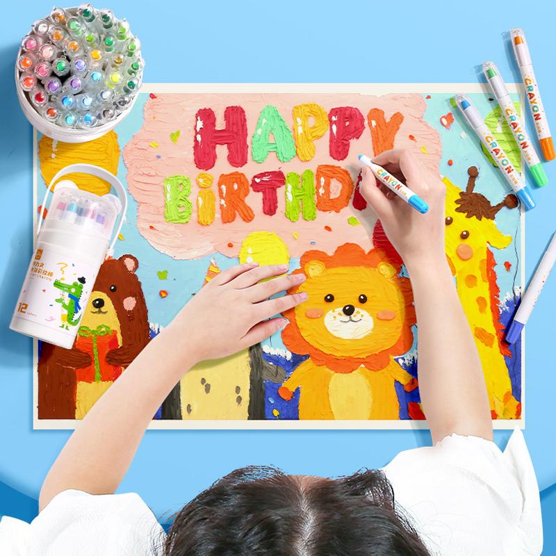 12/24/36/48 Colors Children'S Water Soluble Painting Crayons Watercolor All-In-One Silky Crayons