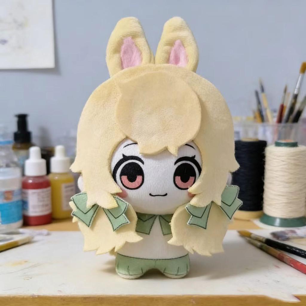 Nonhuman Stuffed Doll Keyring Made Of Pp Cotton For Collectors And Fans