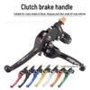 ASV Off-Road Foldable Brake & Clutch Lever Combo for Motorcycles