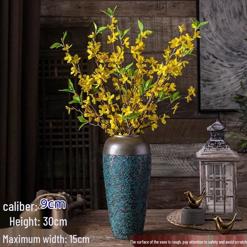 Retro Ceramic Vase & Flowerpot Set