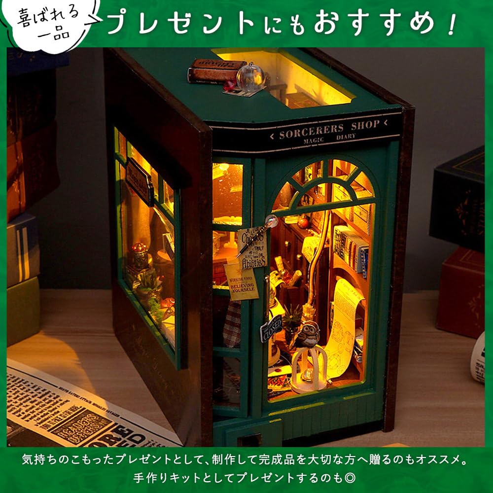 moin moin Dollhouse Miniature Handmade Kit Set Instruction Book Type Green Magic Shop LED Light Paper Craft Bookend City in Books Bakery Classical