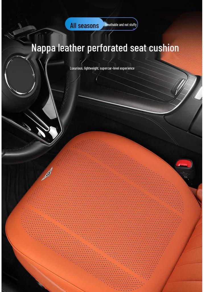 Bentley Car Seat Cushion: Universal Leather Cushion for Bentayga, Continental GT, Flying Spur, Mulsanne - Four Seasons Use