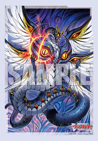 Bushiroad Sleeve Collection Mini Vanguard Eye Dragon Pack Vol.677 Cardfight!! "Evil Amanagurgio"