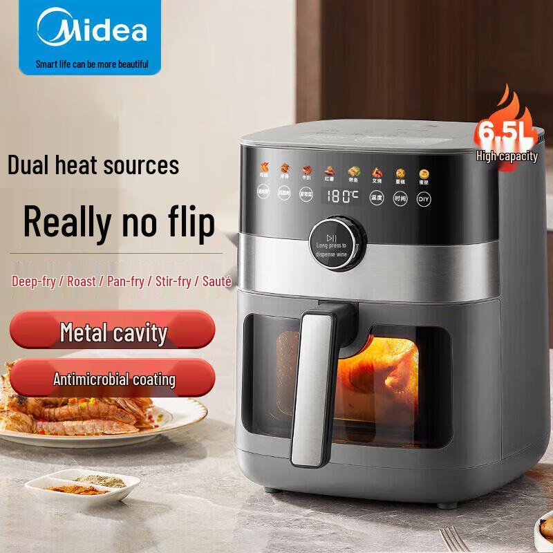 Midea 6.5L Visual Window Steam Air Fryer CN plug (adapter included)