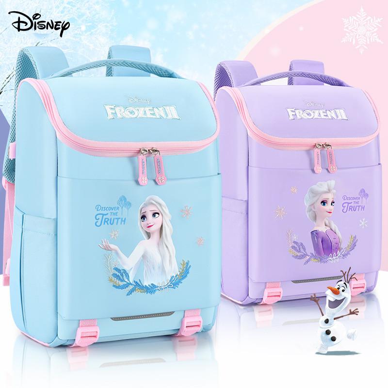 disney school bag