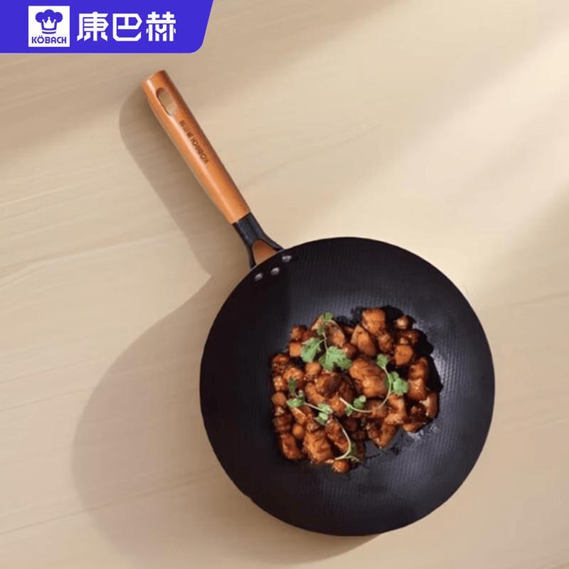 KOBACH 30cm Pure Titanium Non-Stick Flat Bottom Wok