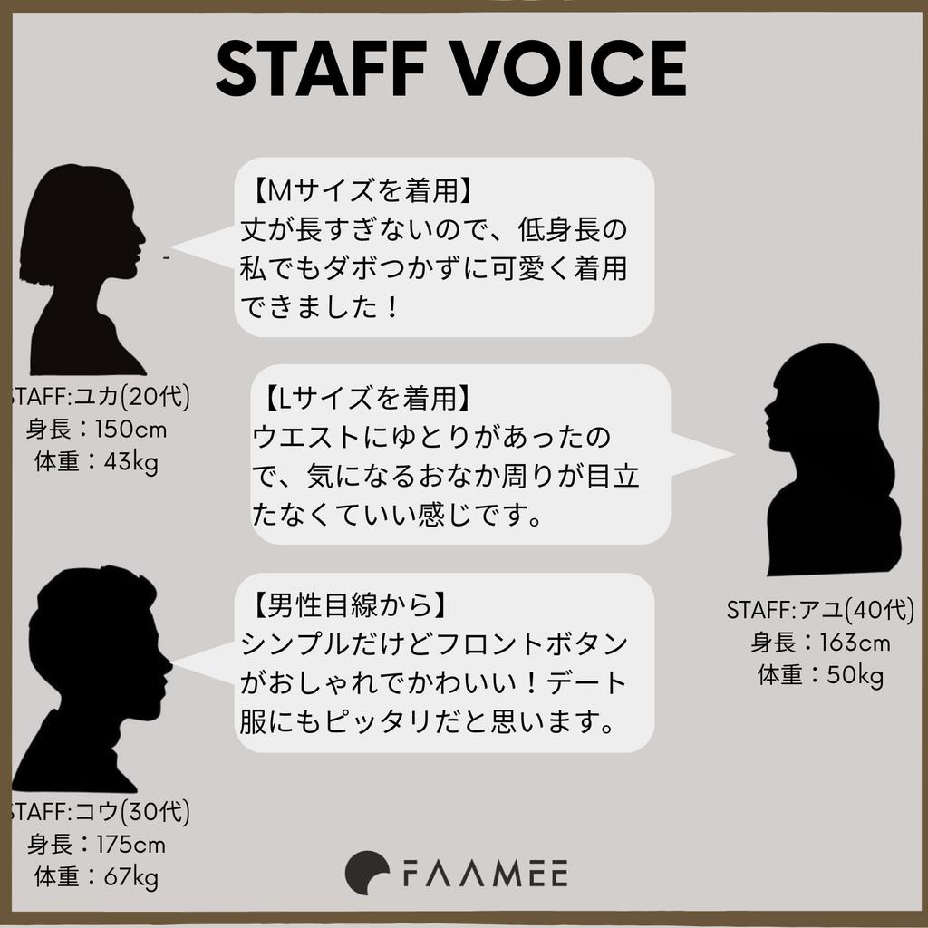 Famy Blue Denim Casual and Solid Color with Size XL Women's Overalls/Skirt, Fall/Winter Dress, Stylish, Pockets,