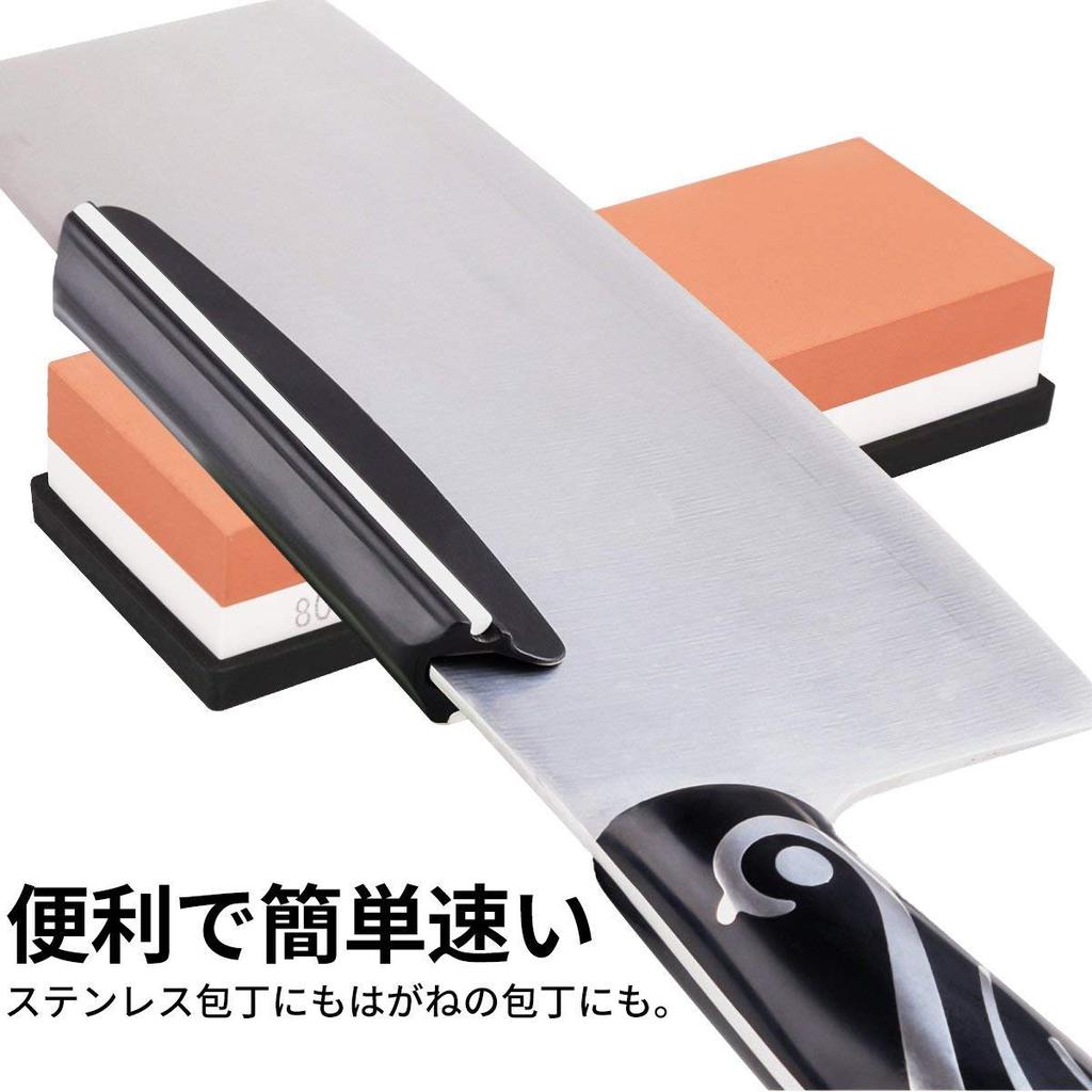 HomKin Double-Sided Whetstone for Knife Sharpening, Stainless Steel and Steel, #3000/#8000 (Main Unit + 2 Non-Slip Rubber Pads)