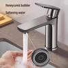 hot & cold flagship model - brushed, with 60cm steel inlet hose