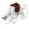 Tribal War Domineering Mount Animals Parts MOC Building Block Set Block Bricks Kits Wolf Boar Horned Sheep Toys  Playsets Compatible With