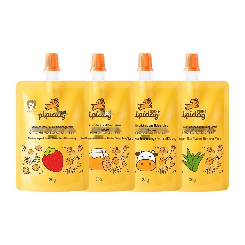 Pipi Dog Children s Moisturizing Face Cream