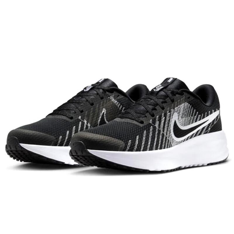 Nike Men's Run Defy Running Shoes