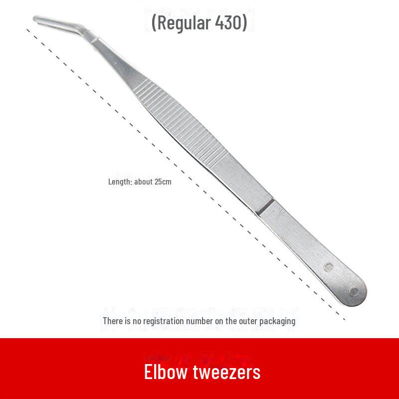 304 Stainless Steel Anti-Iodine Tweezers: Straight & Elbow Design for Gardening, Fishing, and Aquarium Use