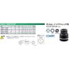 Kyoto Machine Tool Impact Wrench Inner Socket (KTC) 25.4mm (1 inch) ABP8-19SQP