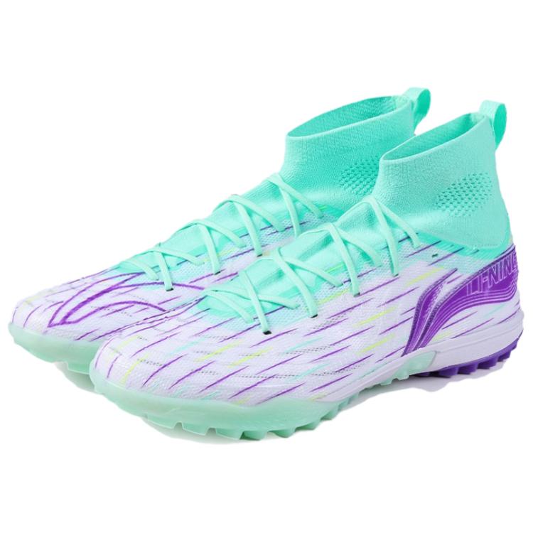 Li Ning Speed Shadow 3 Fashion Comfortable Versatile Trendy Football Shoes Men Football Shoes White Green Purple ASTU049-3