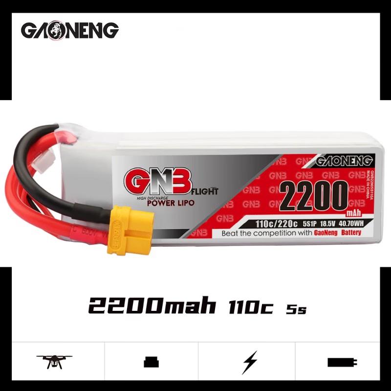 GAONENG High-Performance LiPo Batteries for RC Models
